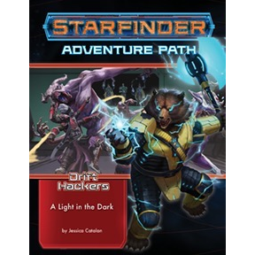 Star Finder 49: A Light in the Dark