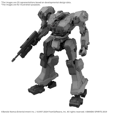 30 Minutes Missions: Armored Core VI #06 - [Balam Industries BD-011] Melander (5068554)