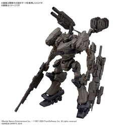 30 Minutes Missions: Armored Core VI #01 - [RaD CC-2000 Orbiter] Nightfall (5067168)