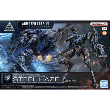 30 Minutes Missions: Armored Core VI #02 - [Schneider Nachtreiher/40E] Steel Haze (5067169)