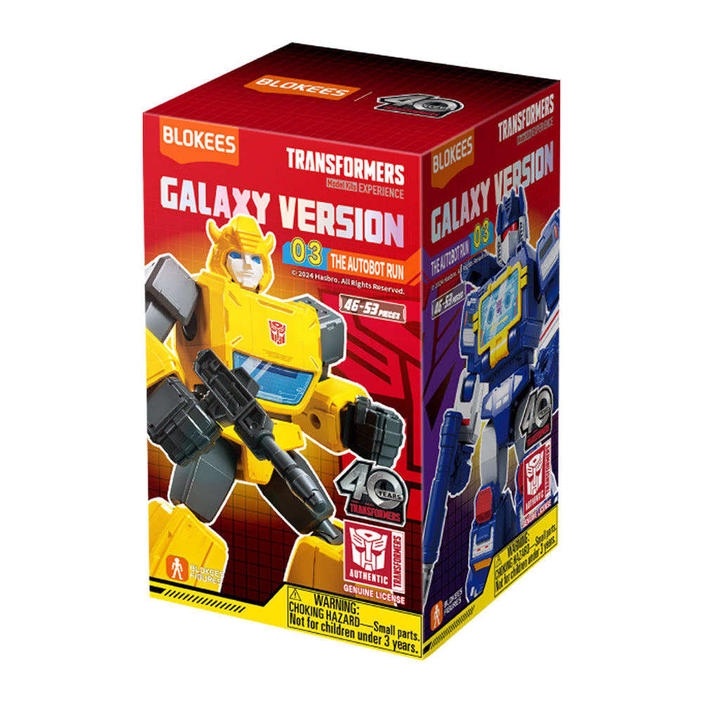Blokees Transformers: Galaxy Version 03 - The Autobot Run