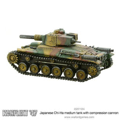 Konflikt '47: Japanese Chi-Ha Medium Tank With Compression Cannon