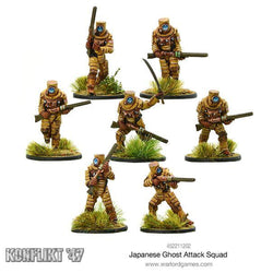 Konflikt '47: Japanese Ghost Attack Squad