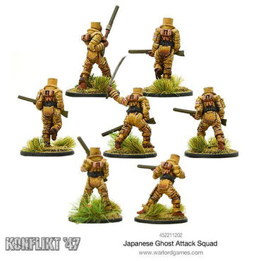 Konflikt '47: Japanese Ghost Attack Squad