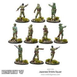Konflikt '47: Japanese Shibito Squad