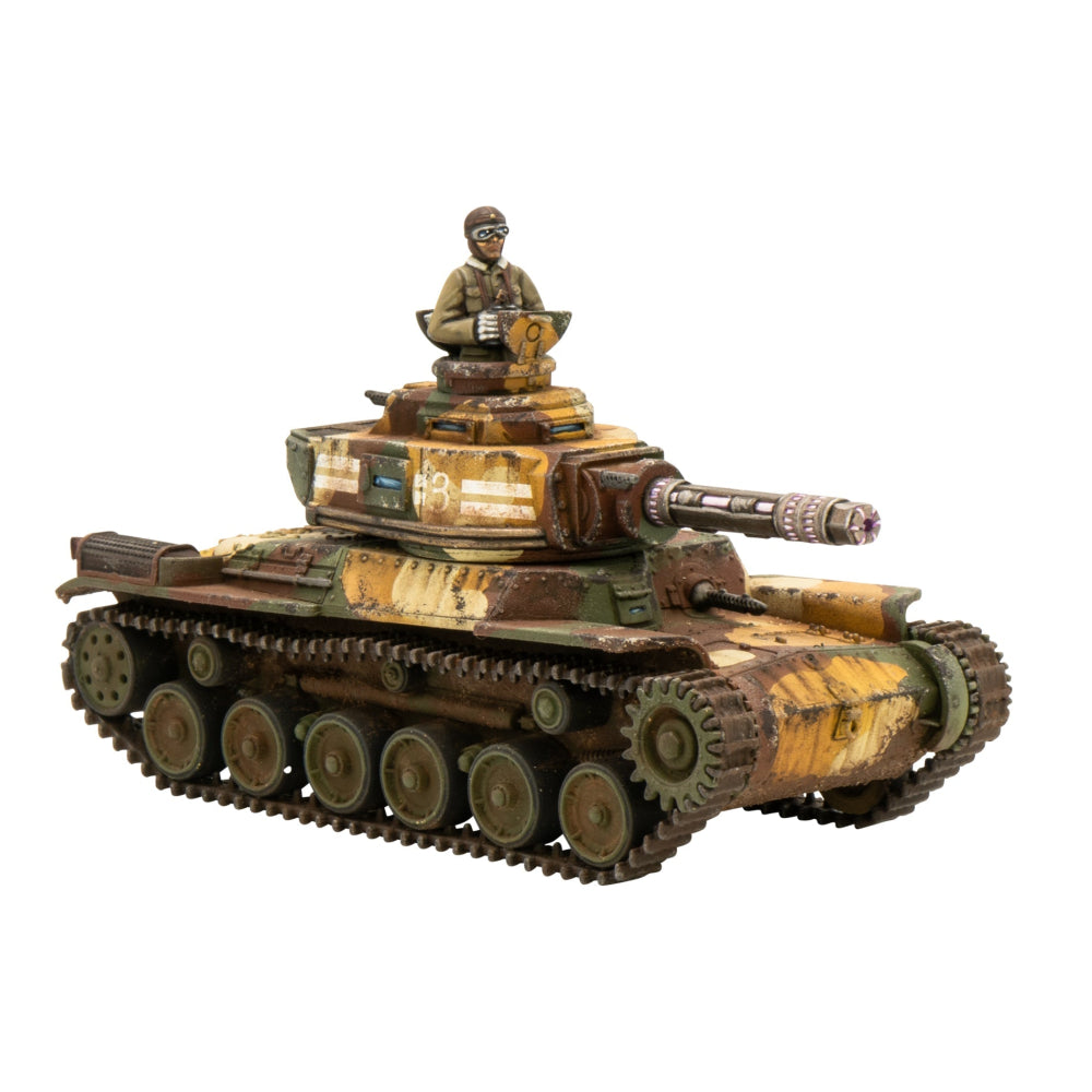 Konflikt '47: Empire of Japan Starter Army