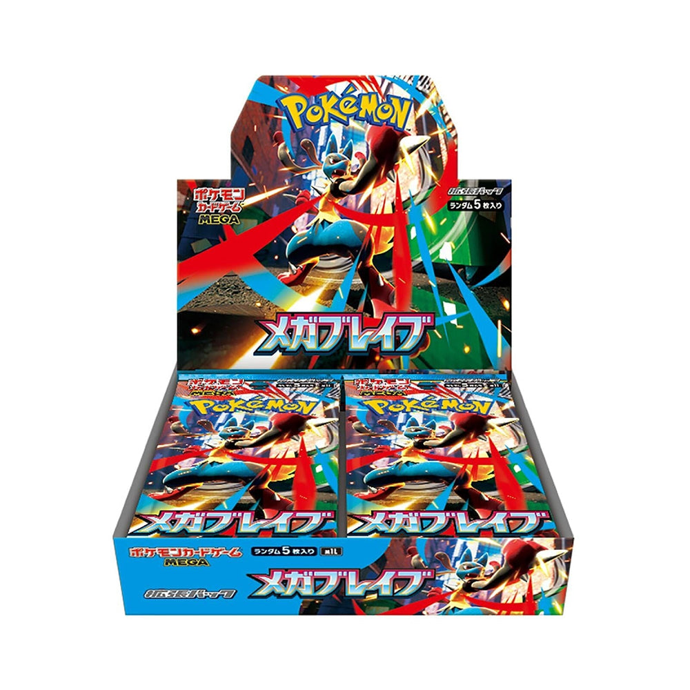 Pokemon: Mega Brave Booster Box (Japanese)