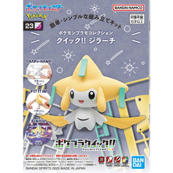Pokemon Model Kit: QUICK!! (23) Jirachi