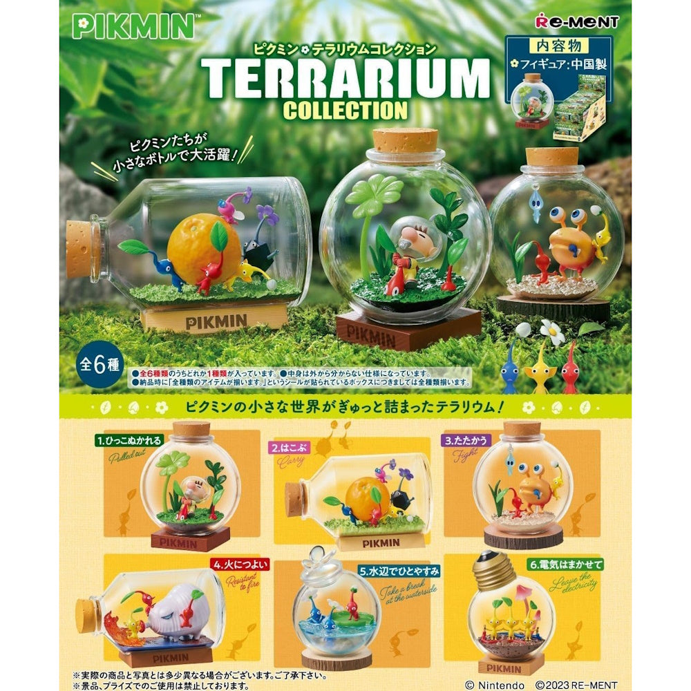 Re-Ment: Pikmin Blind Box - Terrarium Collection