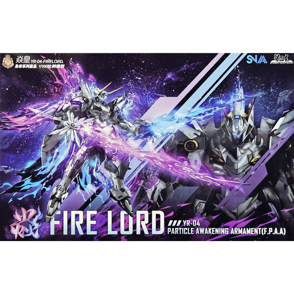 SNAA: Emperor Series - Fire Lord (YR-04)