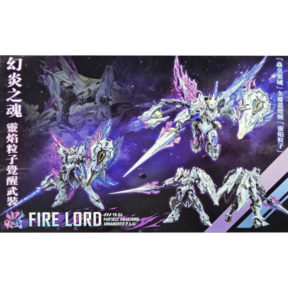 SNAA: Emperor Series - Fire Lord (YR-04)