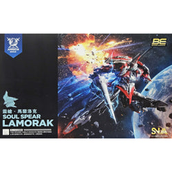 SNAA: Round Table Knights - Soul Spear Lamorak (SC-008)