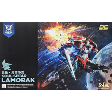 SNAA: Round Table Knights - Soul Spear Lamorak (SC-008)