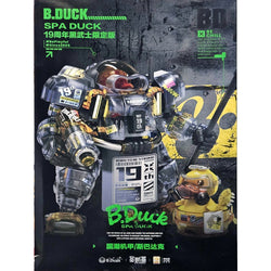 SOSKILL x ULTRA EGG: B.Duck & Spa Duck - 19th Anniversary Black Samurai Limited Edition