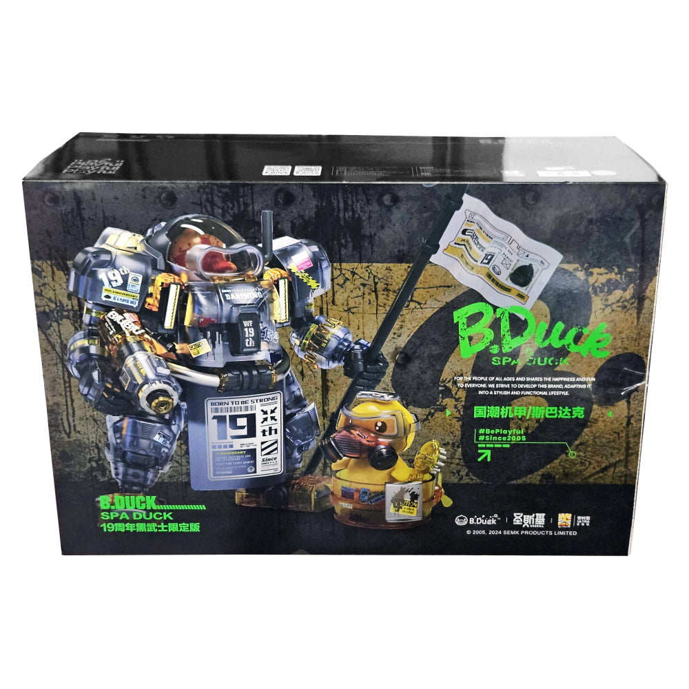 SOSKILL x ULTRA EGG: B.Duck & Spa Duck - 19th Anniversary Black Samurai Limited Edition