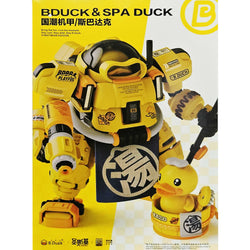 SOSKILL x ULTRA EGG: B.Duck & Spa Duck