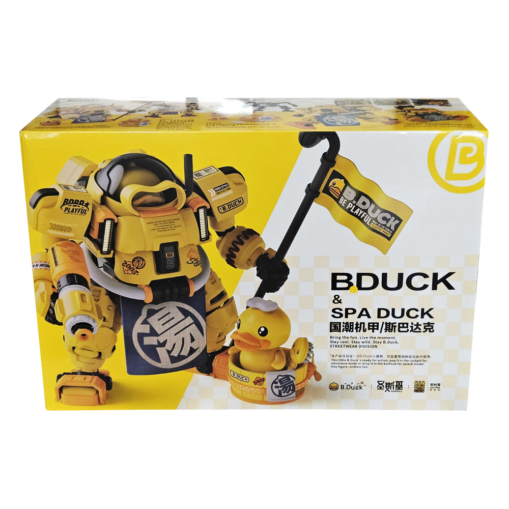 SOSKILL x ULTRA EGG: B.Duck & Spa Duck