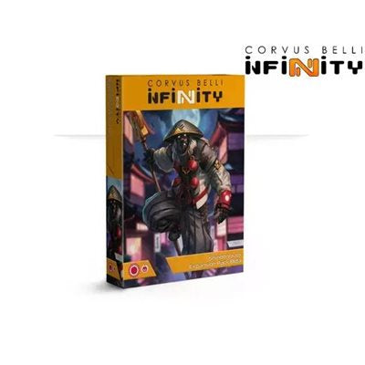 Infinity: Shindenbutai Expansion Pack Beta