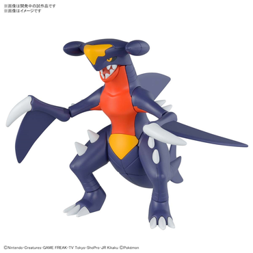 Bandai Spirits: Pokemon Model Kit - Garchomp