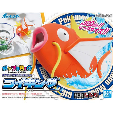 Bandai Pokemon Plamo Collection Model Kit: Big #01 Magikarp