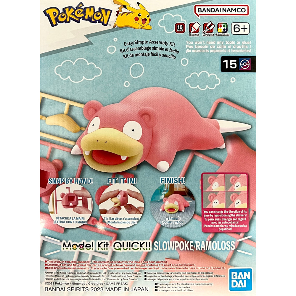 Pokemon Model Kit: QUICK!! (15) Slowpoke