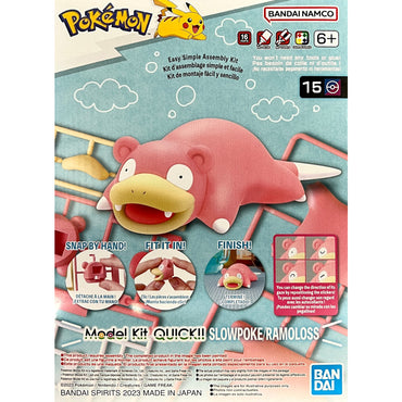 Pokemon Model Kit: QUICK!! (15) Slowpoke