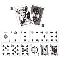 Bicycle Playing Cards: Naruto Shippuden