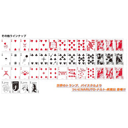 Bicycle Playing Cards: Naruto Shippuden