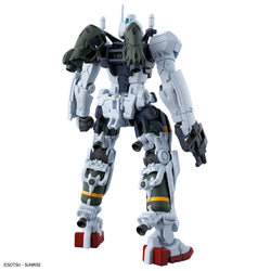 Gundam HG (1/144): GQuuuuuuX - gMS-01 Bocata's Gelgoog (GQ) (5068590)