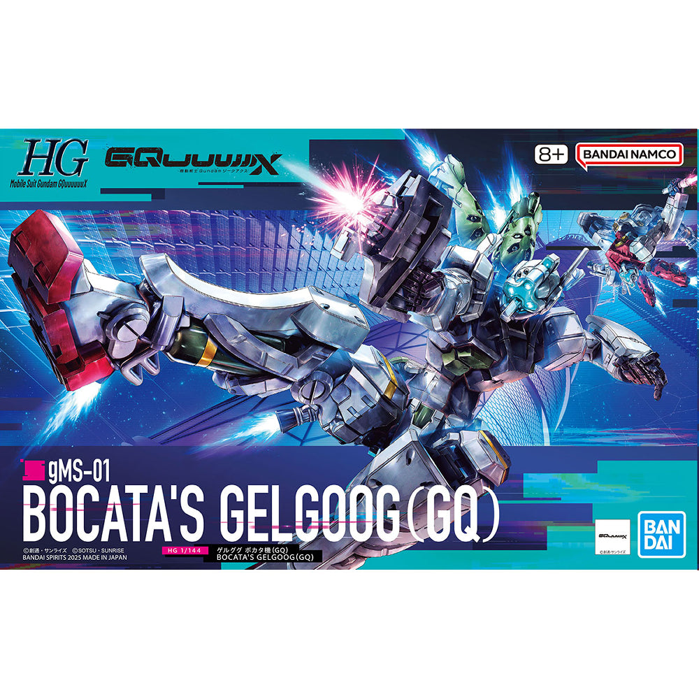 Gundam HG (1/144): GQuuuuuuX - gMS-01 Bocata's Gelgoog (GQ) (5068590)