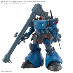 Gundam HG (1/144): GQuuuuuuX - MS-09 Challia's Rick Dom (GQ) (5072018)