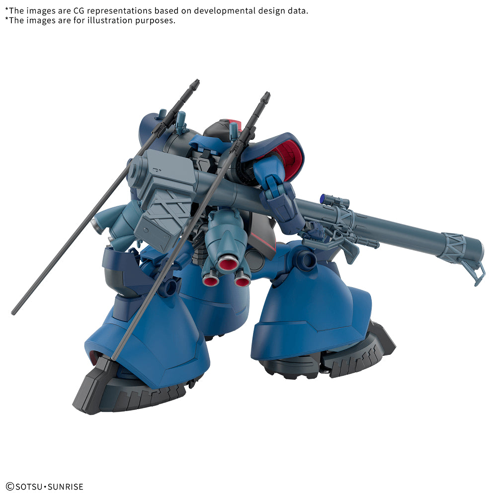 Gundam HG (1/144): GQuuuuuuX - MS-09 Challia's Rick Dom (GQ) (5072018)