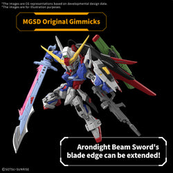 Gundam MGSD (1/100): Gundam SEED Destiny - ZGMF-X42S Destiny Gundam (5072027)
