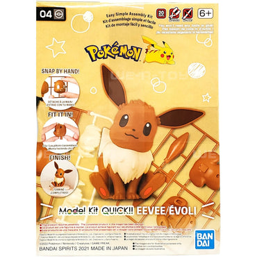 Pokemon Model Kit: QUICK!! (04) Eevee