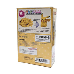 Ensky Kumu-Kumu Puzzles (35 Pieces): 3D Pikachu