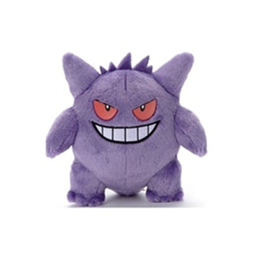 Pokemon Plush: I Choose You! - Gengar (8-Inch)