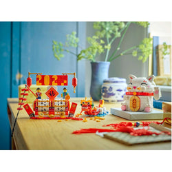 LEGO®: Lucky Cat - 40813