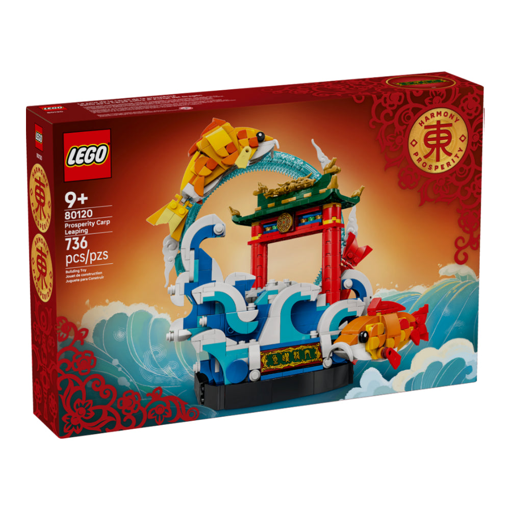 LEGO®: Prosperity Carp Leaping - 80120