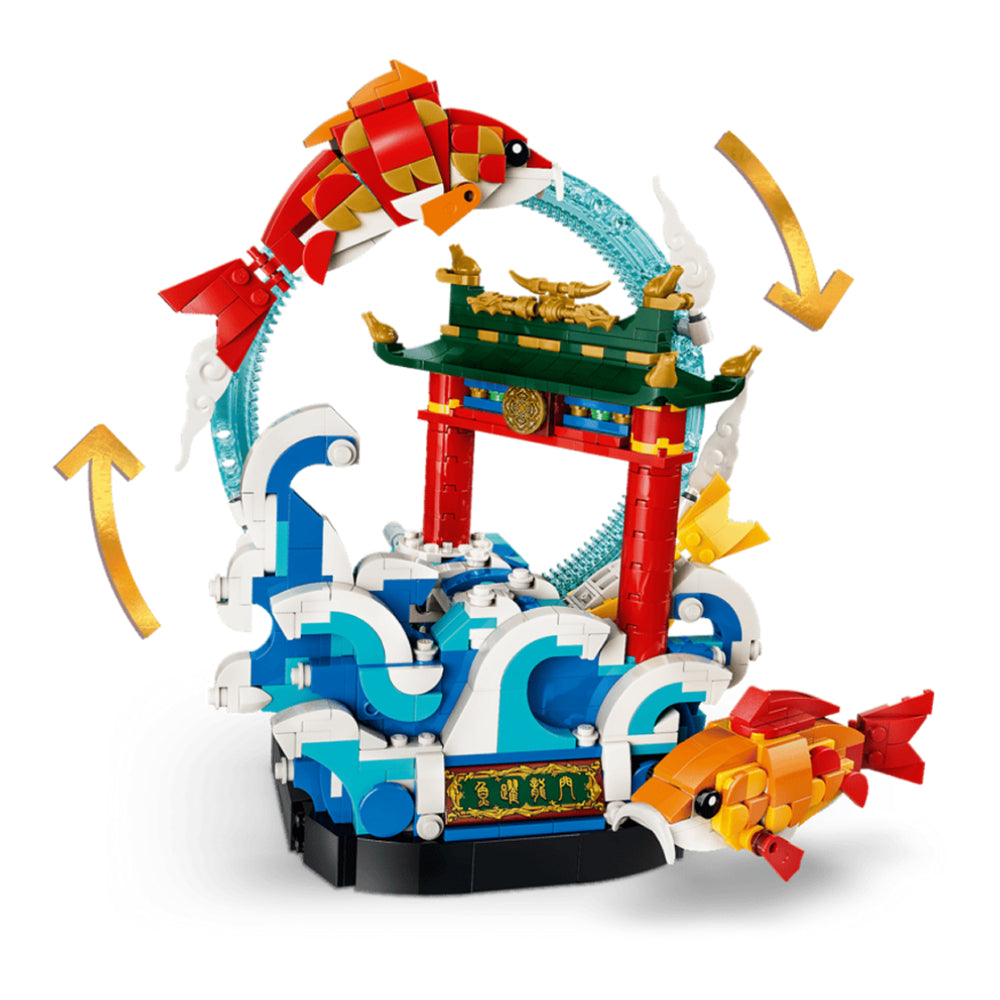 LEGO®: Prosperity Carp Leaping - 80120