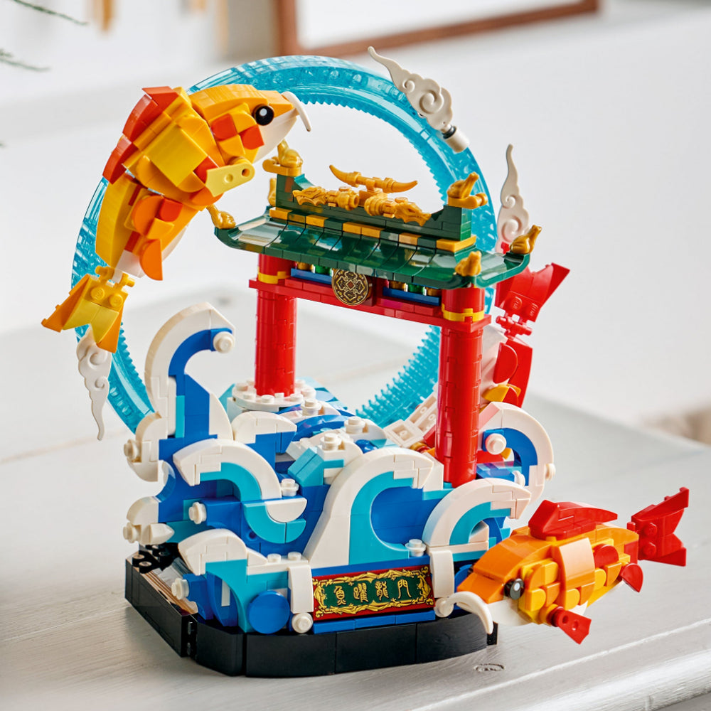 LEGO®: Prosperity Carp Leaping - 80120