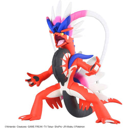 Pokemon Model Kit: Koraidon