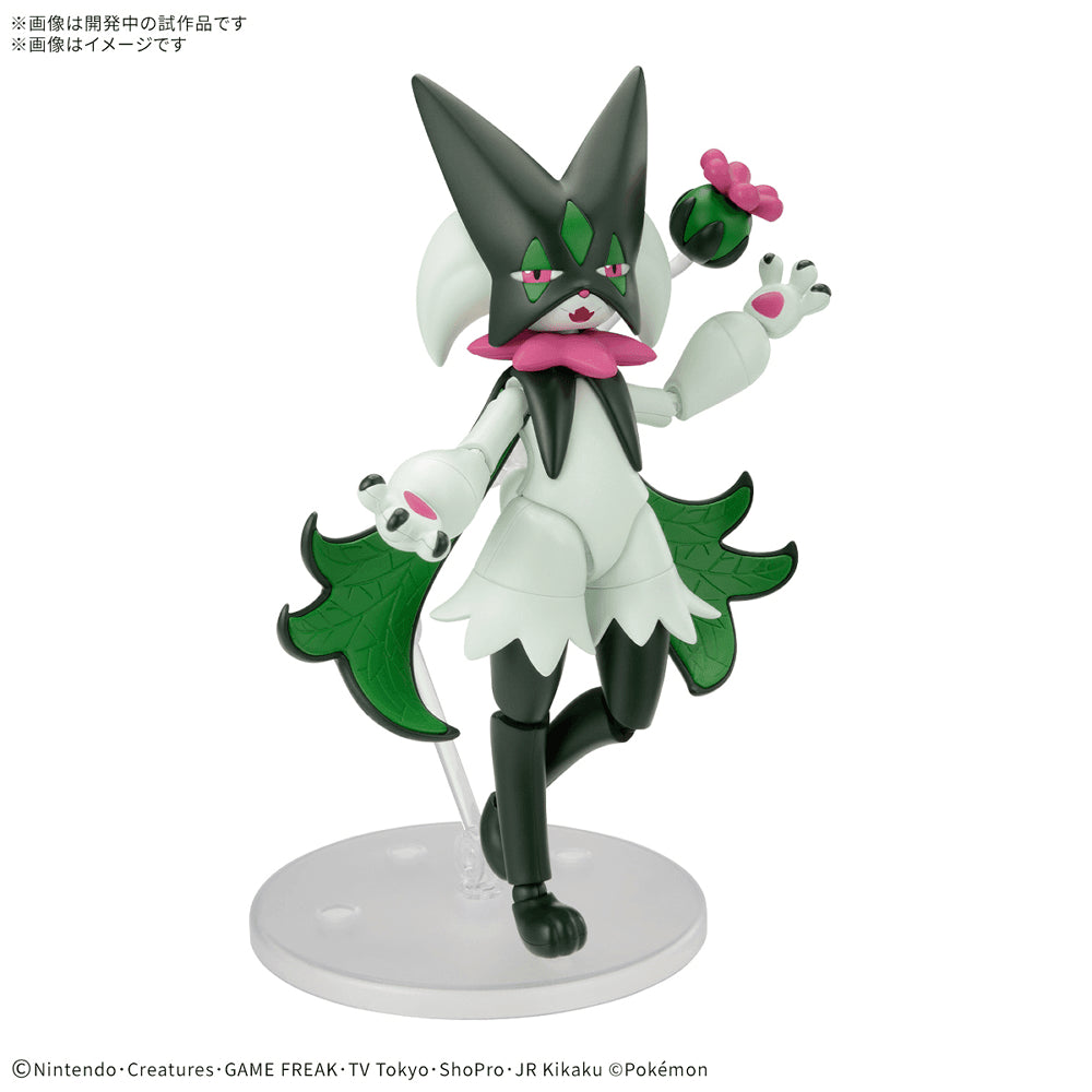 Pokemon Model Kit: Meowscarada