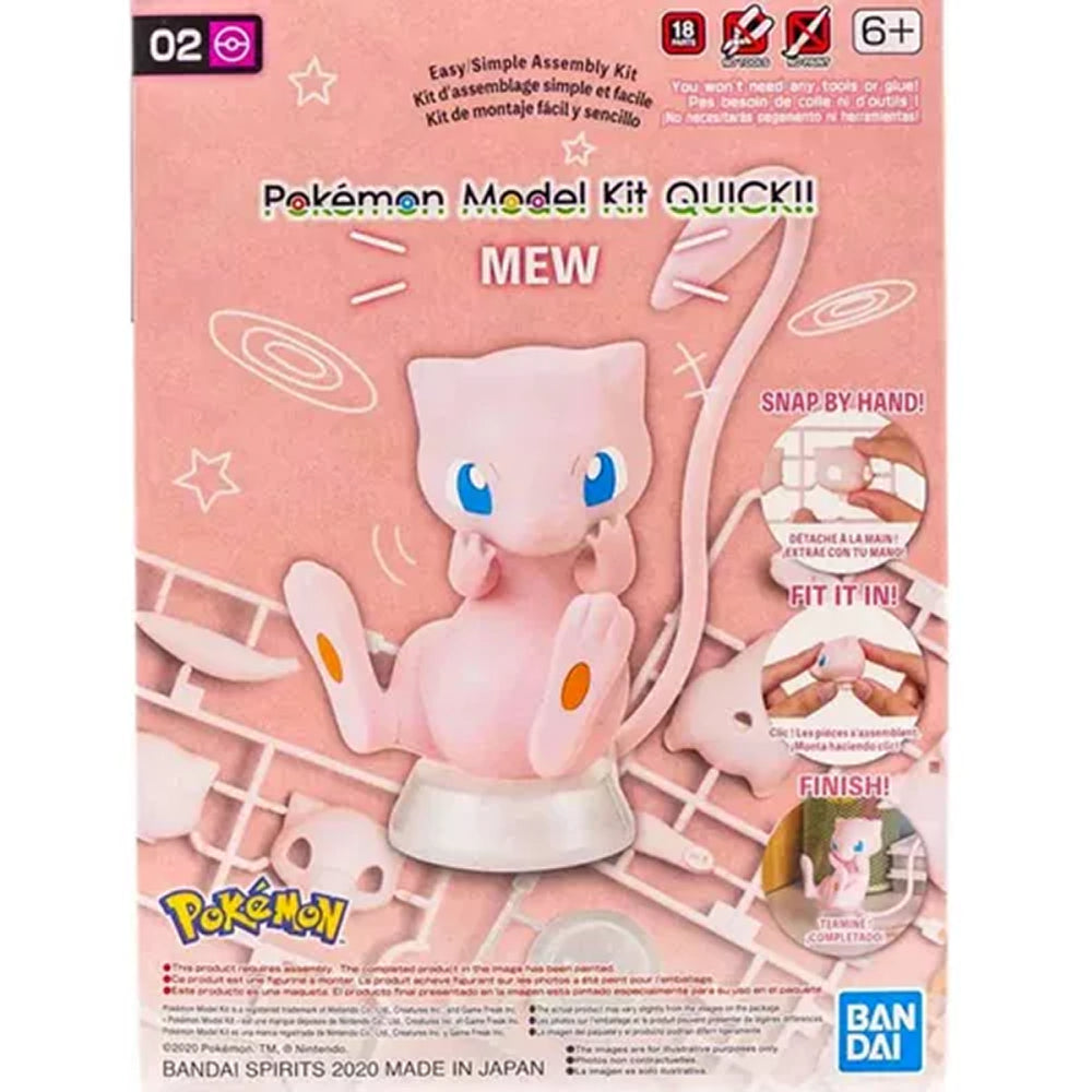 Pokemon Model Kit: QUICK!! (02) Mew