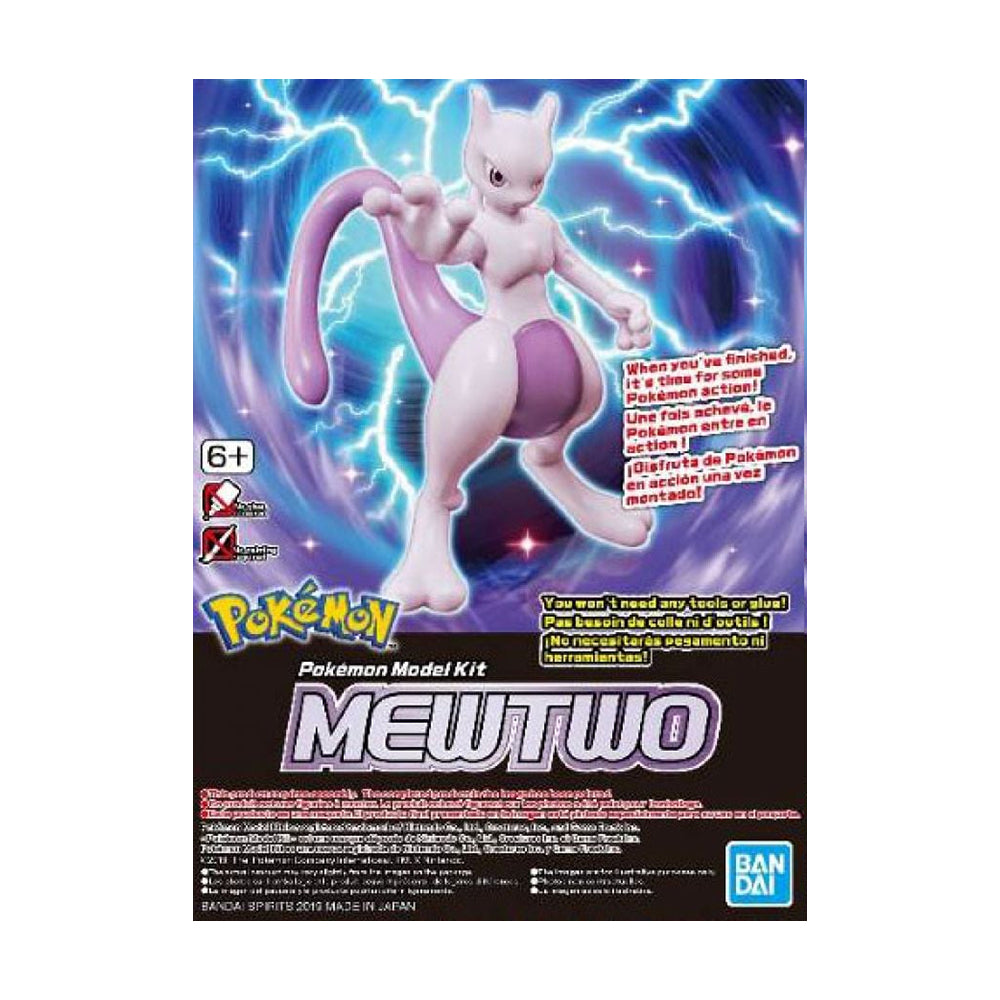 Pokemon Model Kit: Mewtwo