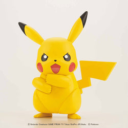 Pokemon Model Kit: Pikachu