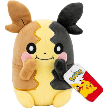 Pokemon Plush: Full-Belly Mode Morpeko (8 Inch)