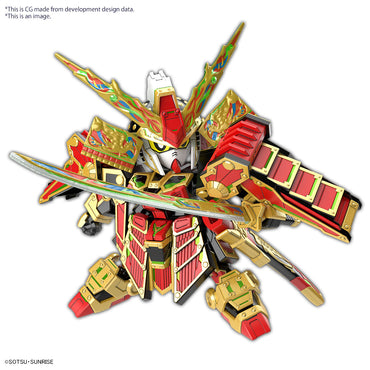 Gundam SDW: Gundam World Heroes #36 - Musha Gundam the 78th (5066293)