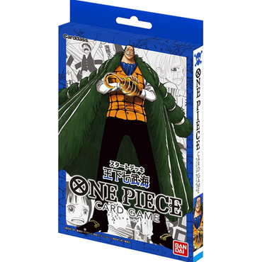 One Piece CCG: The Seven Warlords of the Sea Starter Deck
