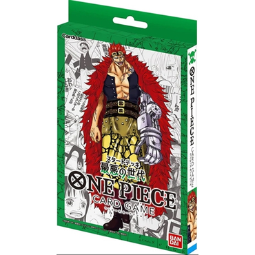 One Piece CCG: Worst Generation Starter Deck