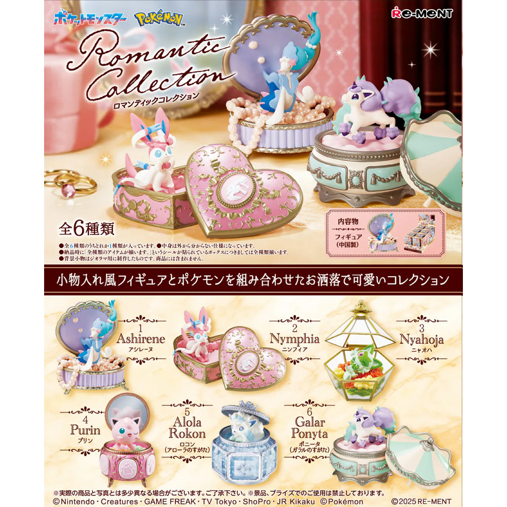 Re-Ment: Pokemon Blind Box Figures - Romantic Collection